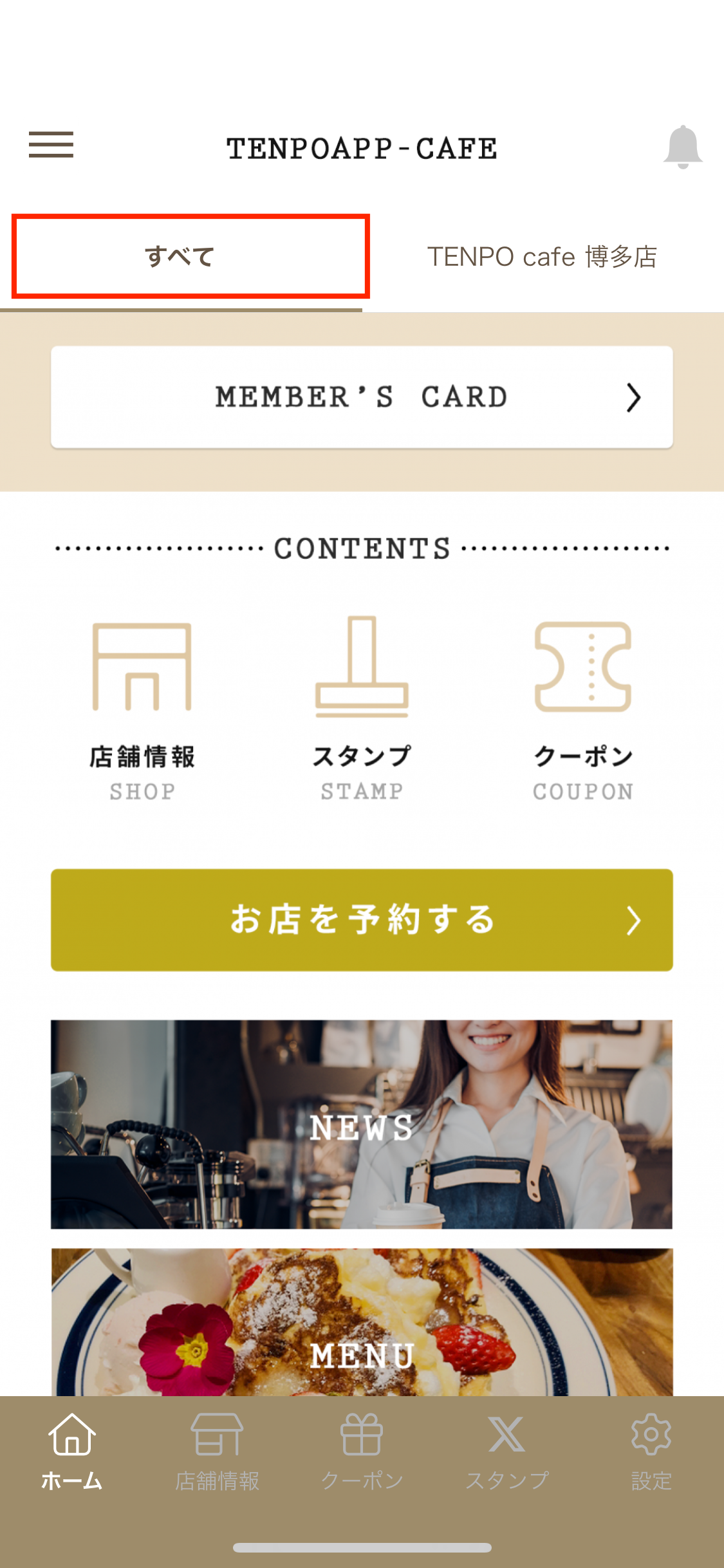 IMG_0062.PNG