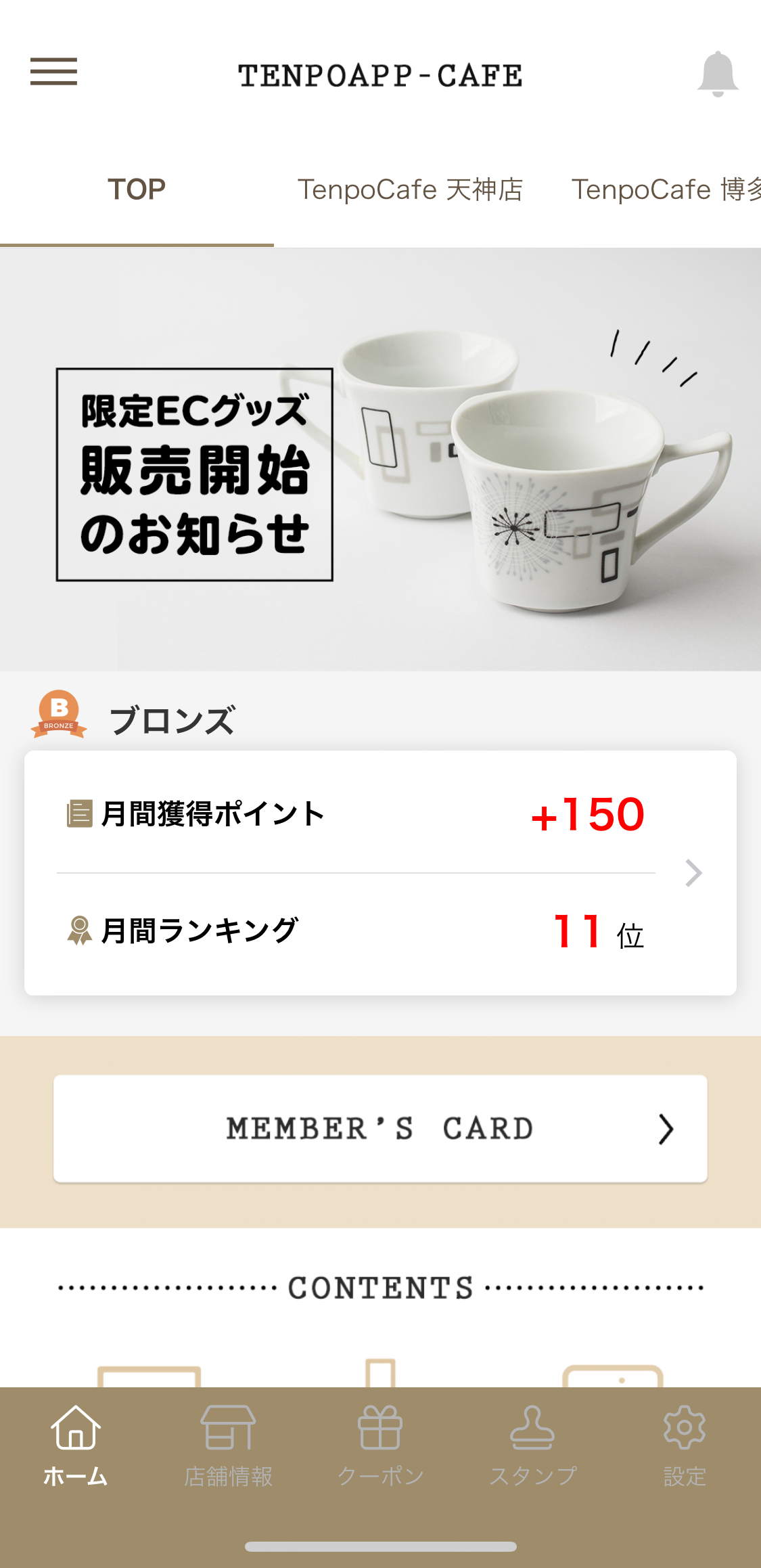 IMG_0250.PNG