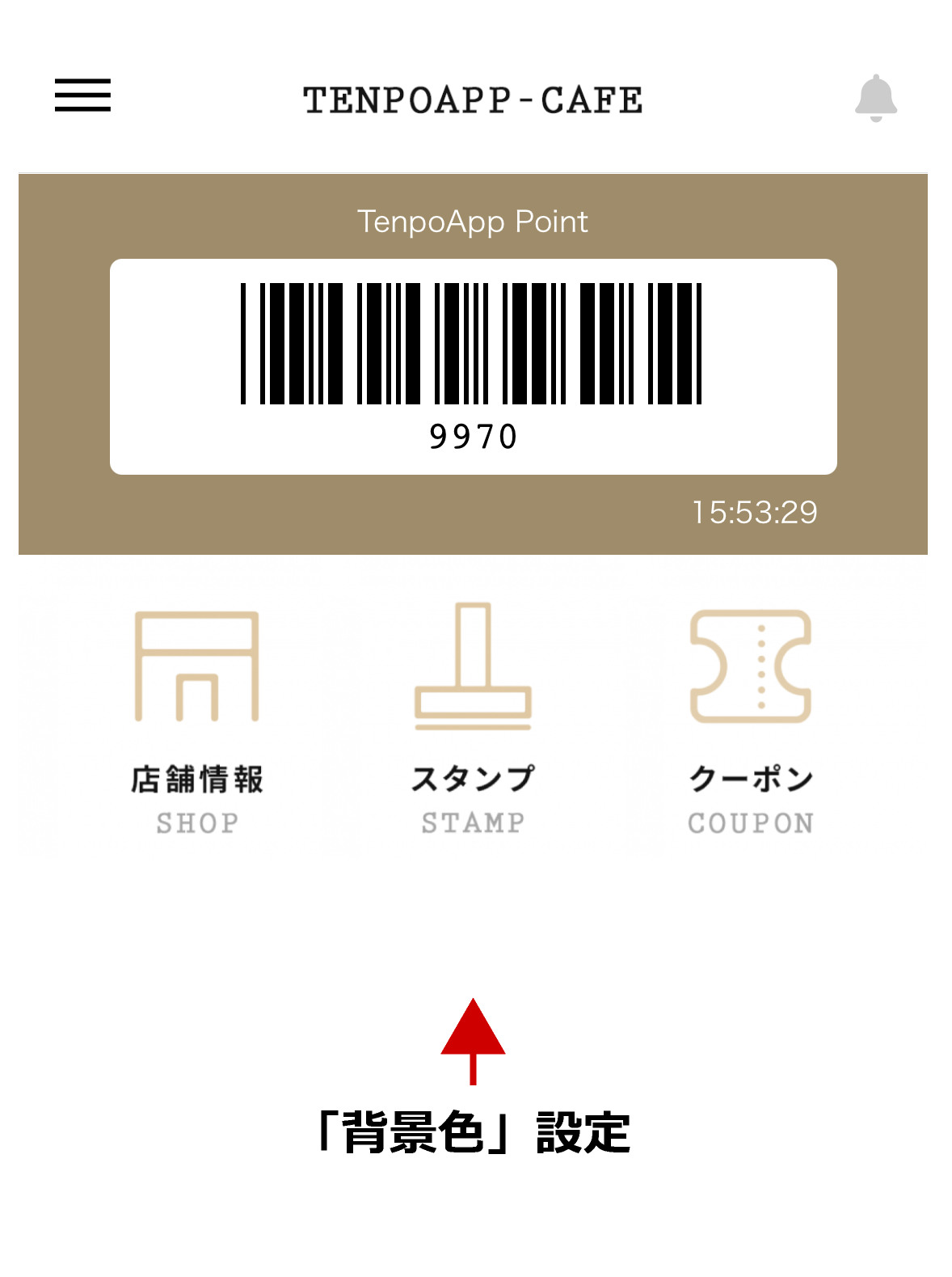 背景色パターン.png